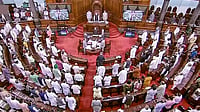 Bihar Assembly Disrupted Over Student Protests On Last Day Of Monsoon Session PTI : File photo of Bihar Assembly.(Representational image) |